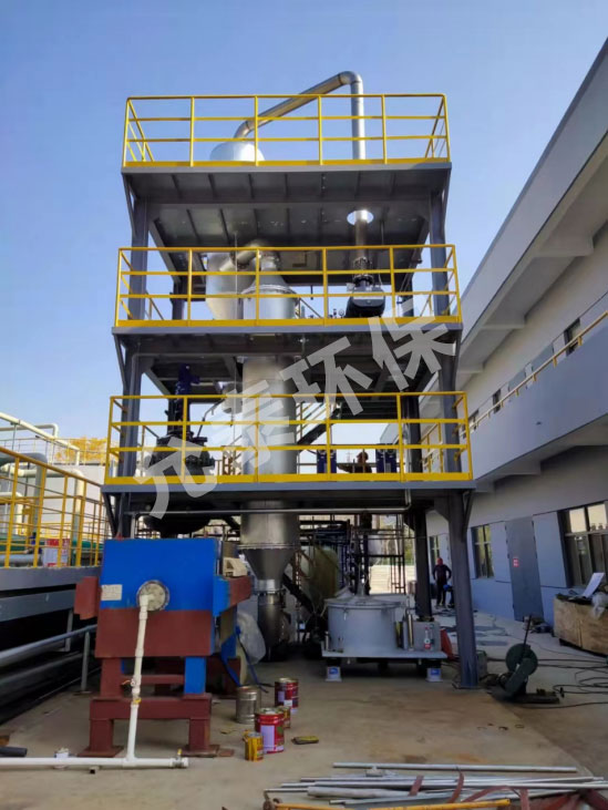 50t/D氯化钠废水MVR蒸发器成套系统