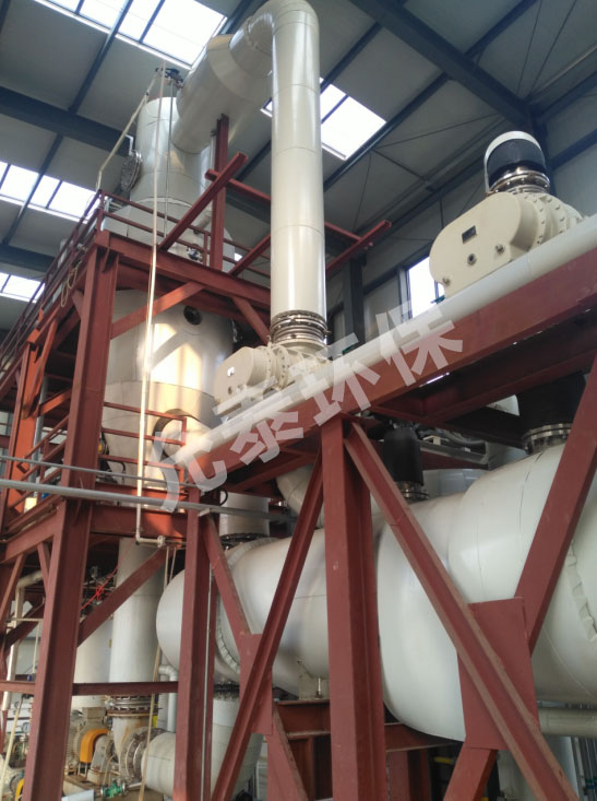 70t/D垃圾渗滤液MVR蒸发成套系统