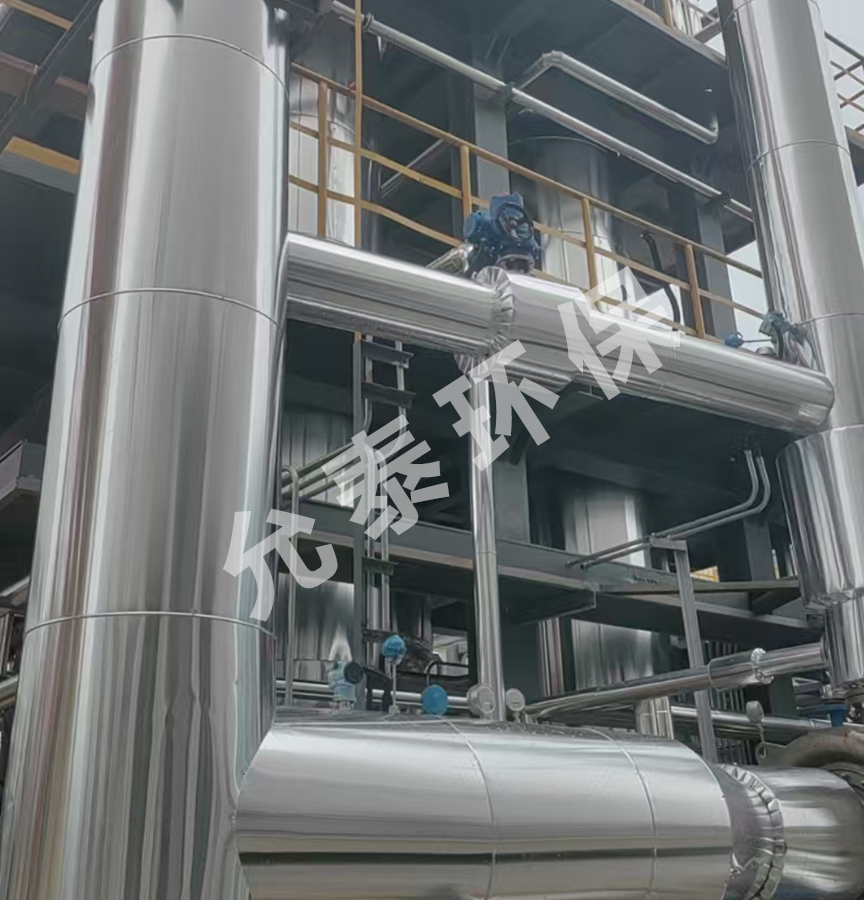 光伏废水MVR蒸发器（200t/d）
