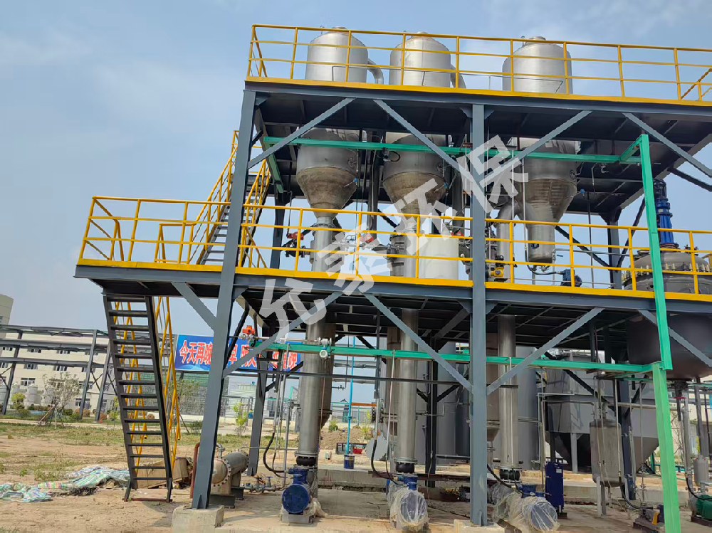 75t/D 核电高盐废水 三效强制循环蒸发器成套系统